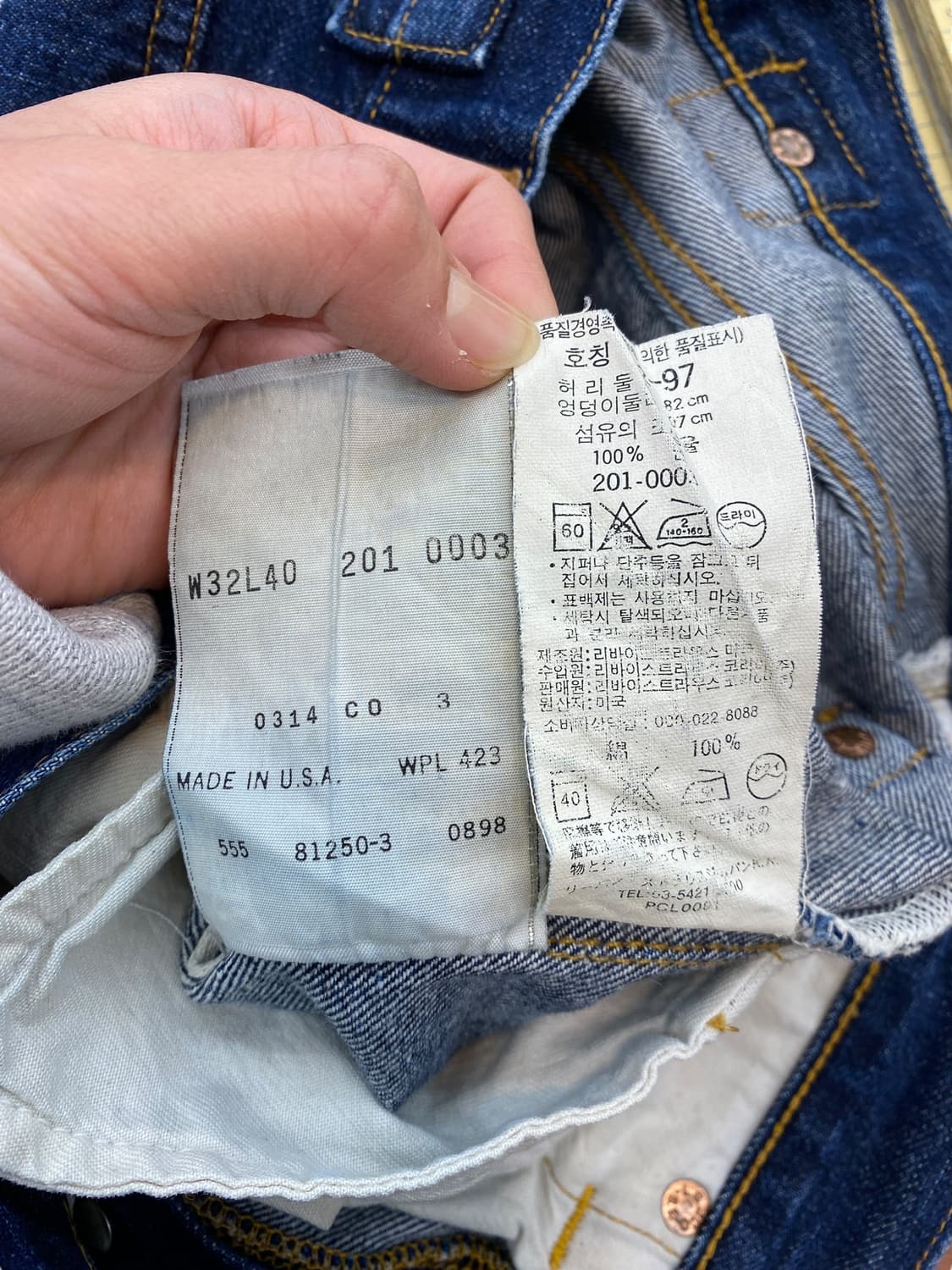 90’s 리바이스 37501 201XX  상품이미지10