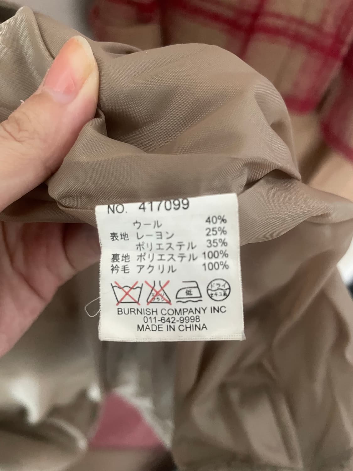 모리걸 빈티지 후드퍼 울 혼방 패딩🤎 상품이미지4