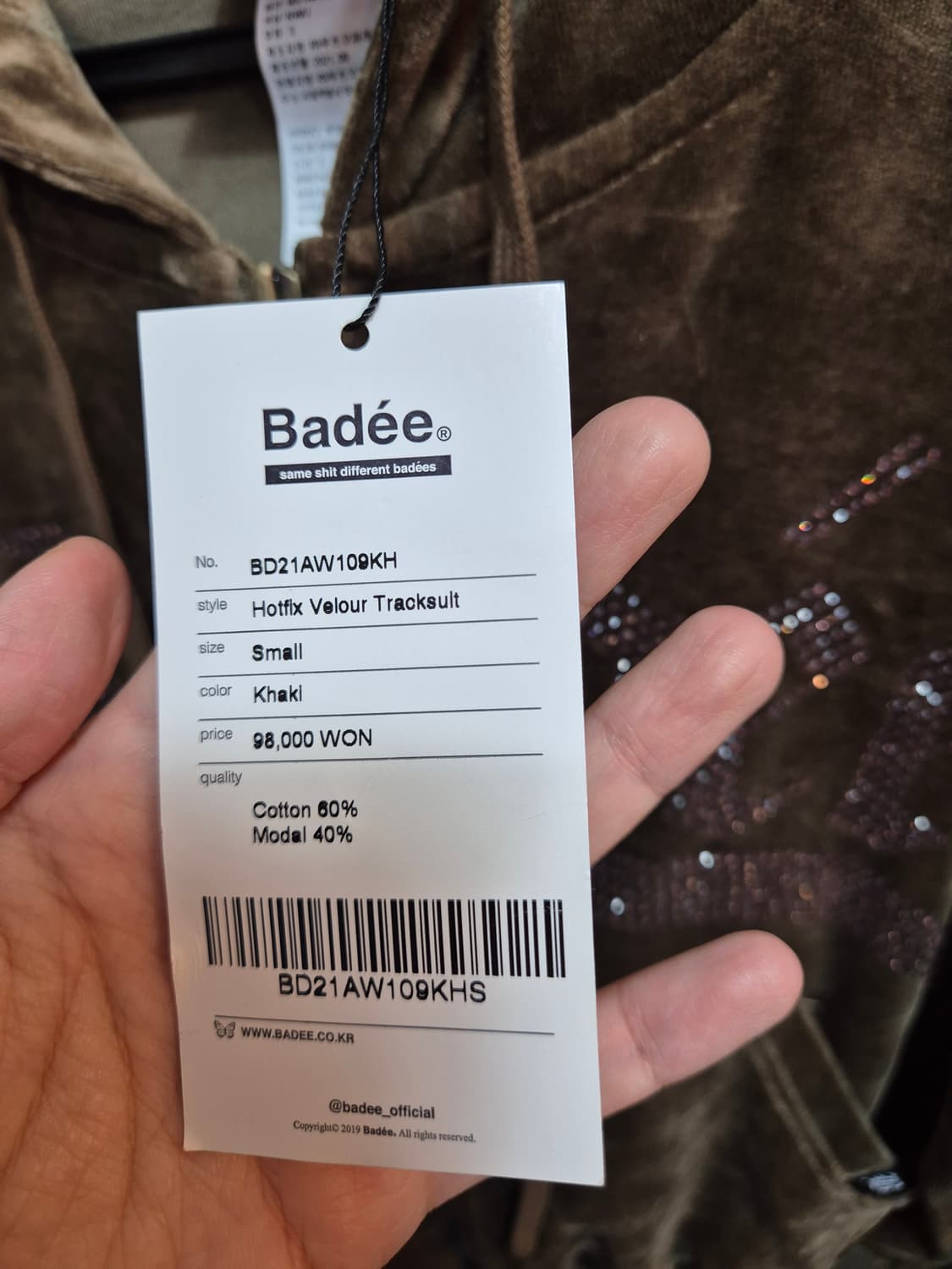 배디 벨벳 후드(새상품) 상품이미지8