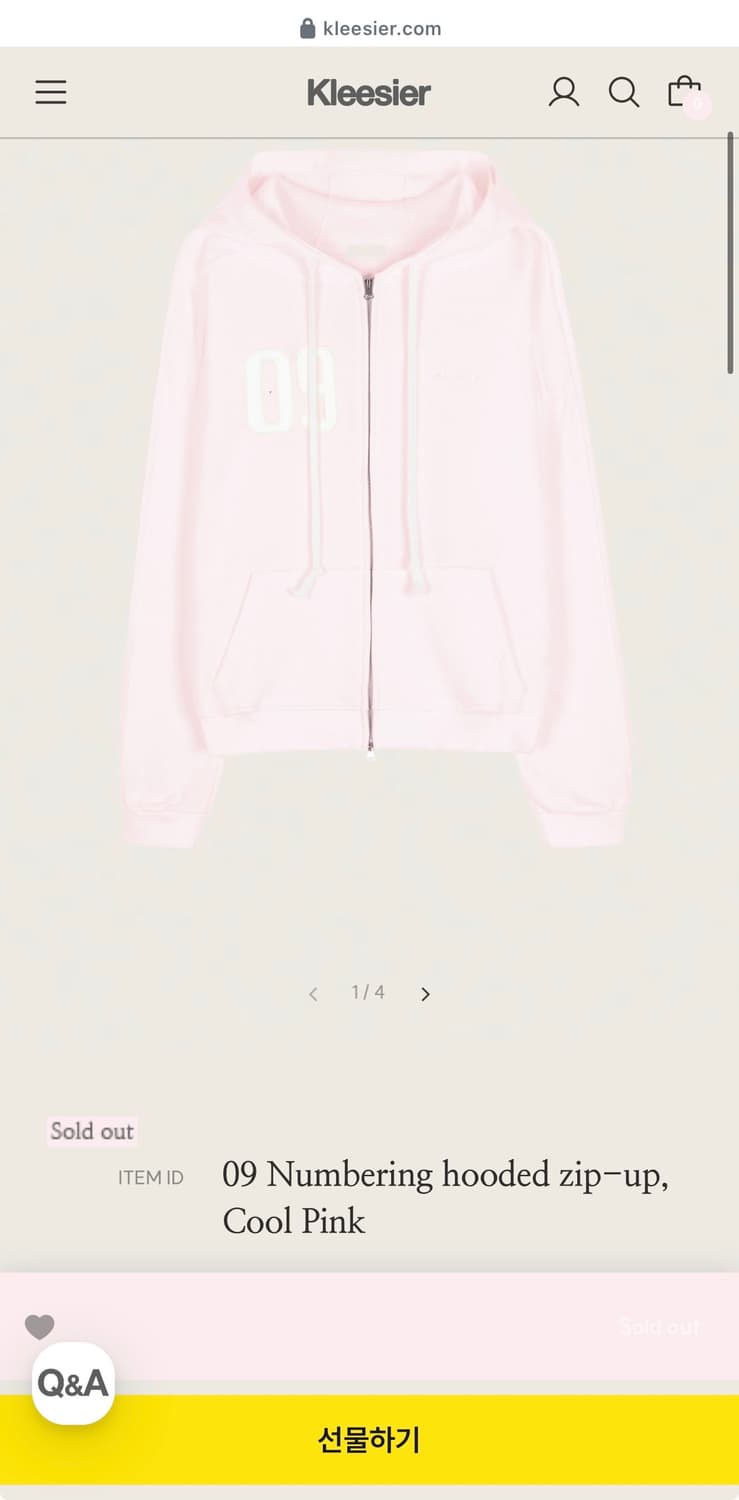 구매) 클리시어 09 후드집업 쿨핑크 상품이미지1