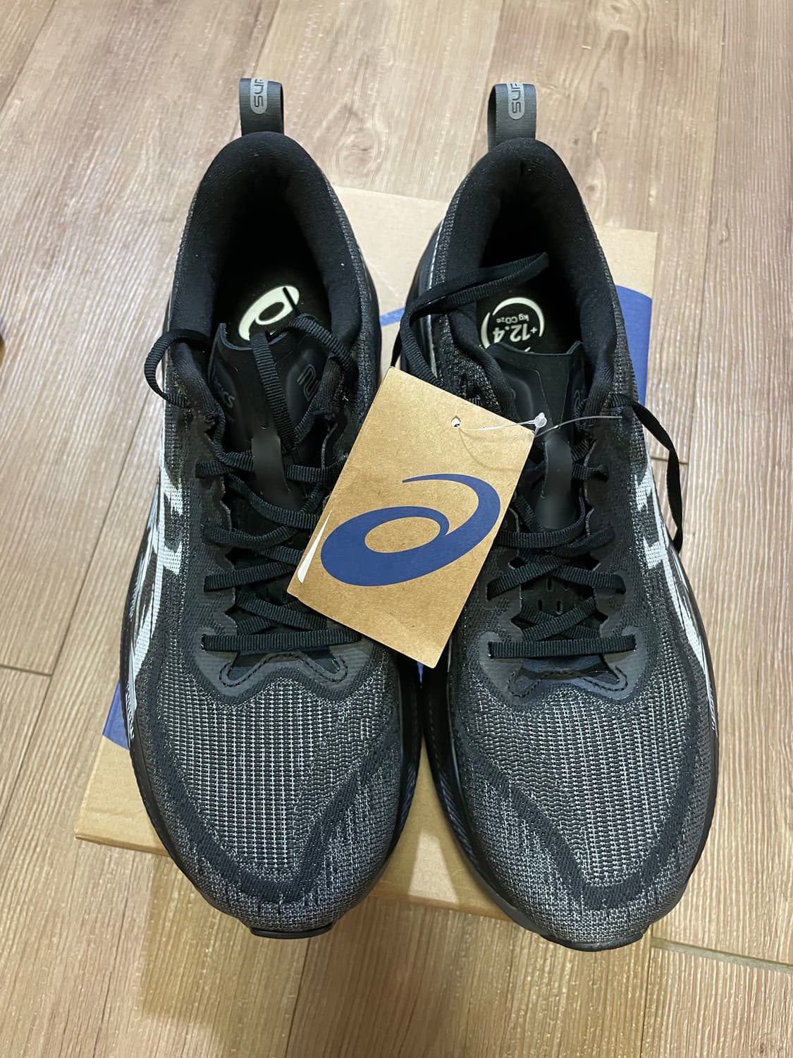 슈퍼블라스트2 285 블랙/화이트 상품이미지1