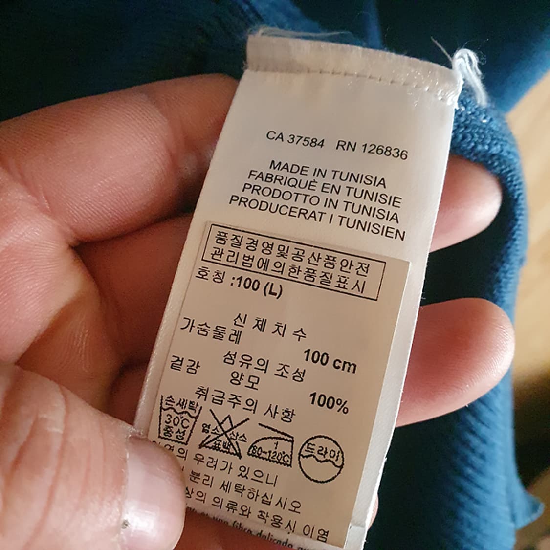 제이린드버그 니트 조끼 L 상품이미지4