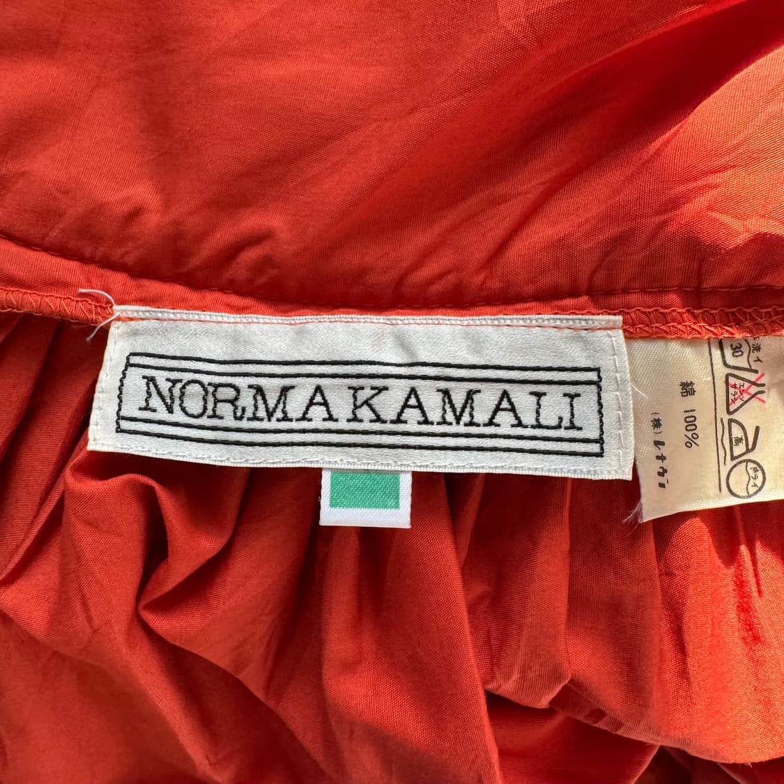 NORMAKAMALI 일본빈티지 패턴치마 빈티지치마 레이어드치마 s 55 상품이미지4