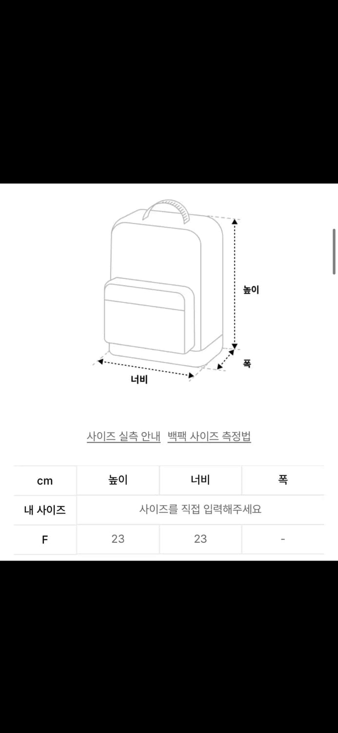큐리티 C METAL LOGO NYLON MINI 백팩 네이비 상품이미지3