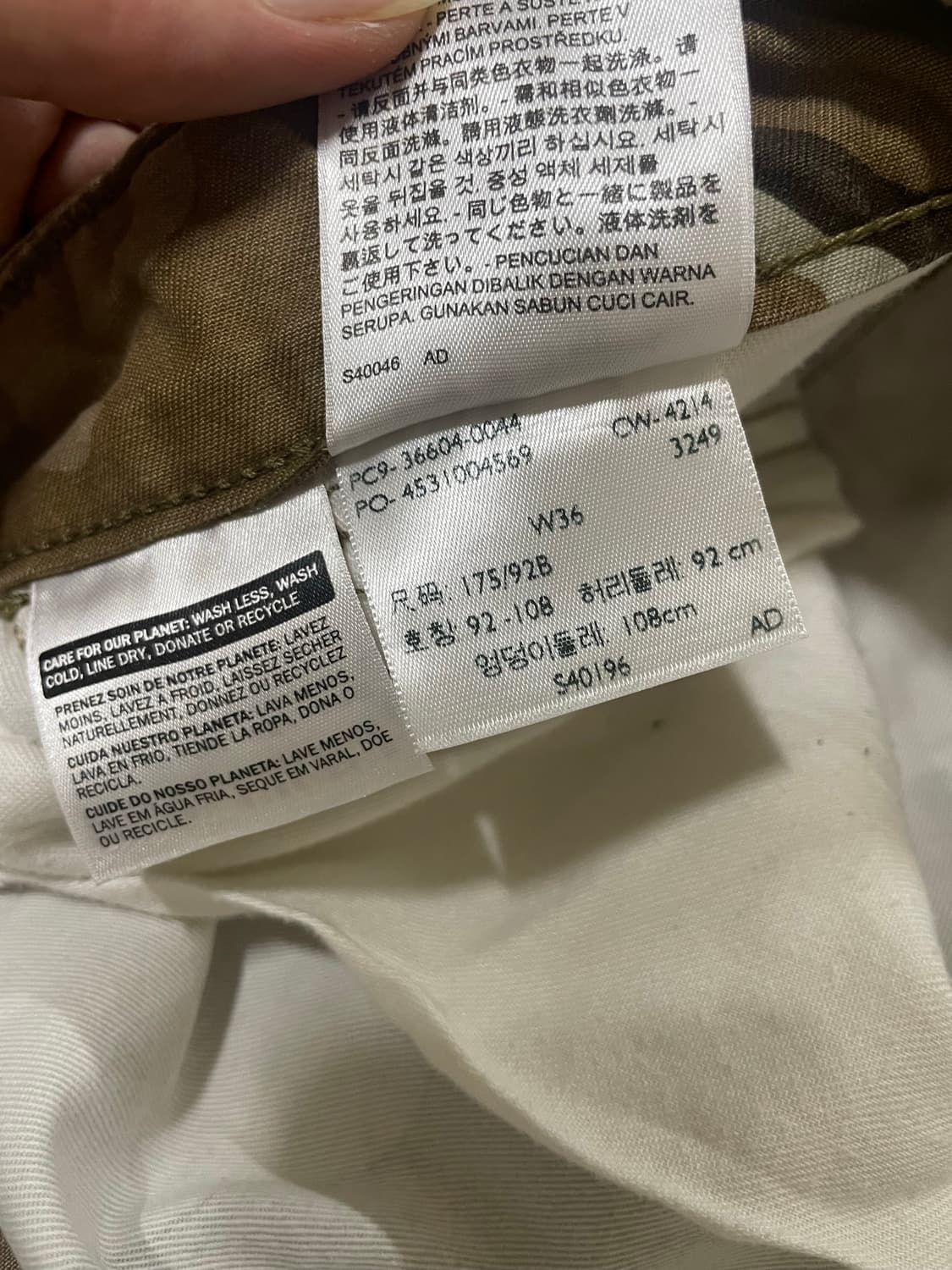 리바이스 카모 카고 팬츠 상품이미지6
