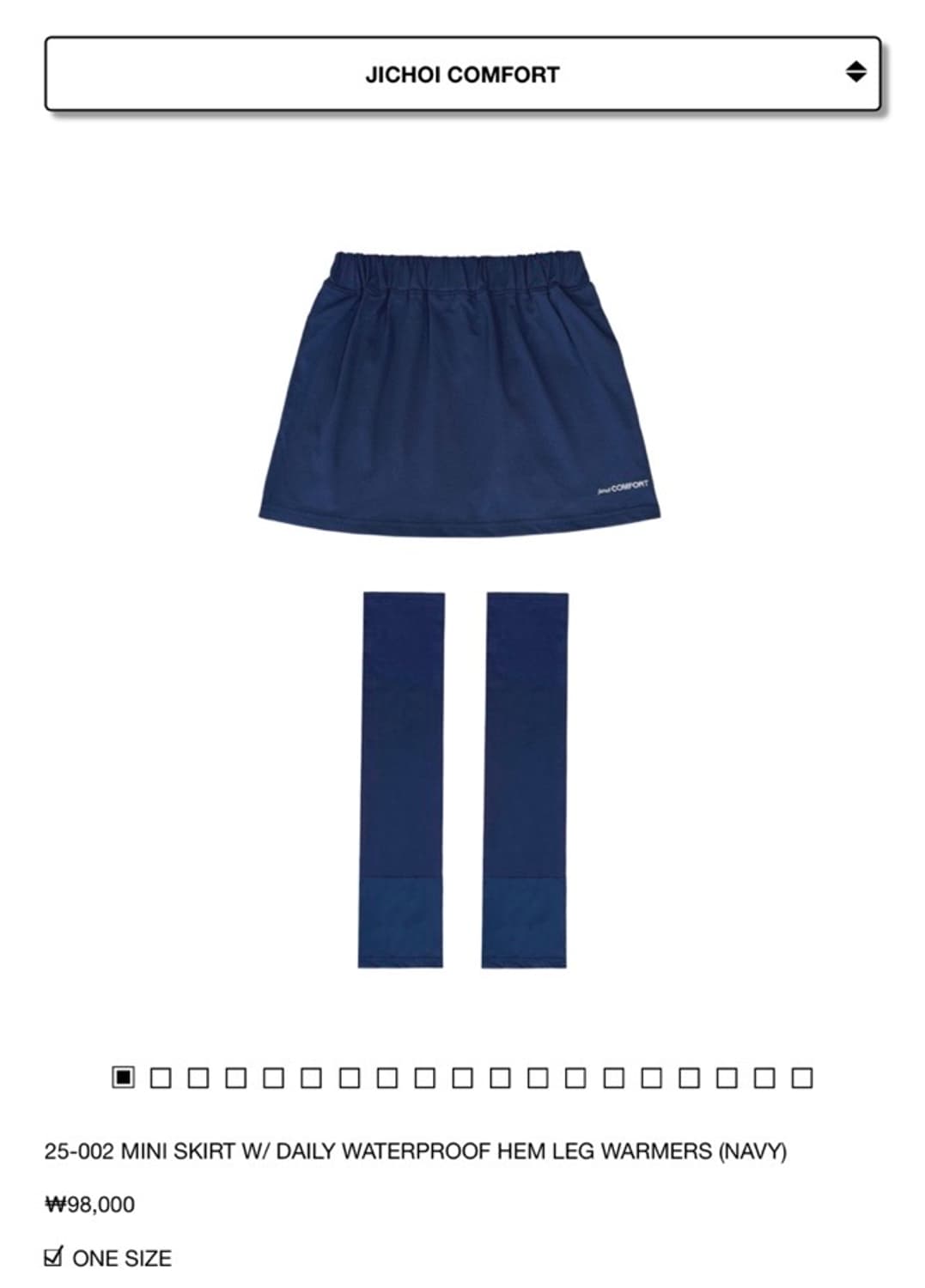 지초이 컴포트 25-002 일괄판매 상품이미지2