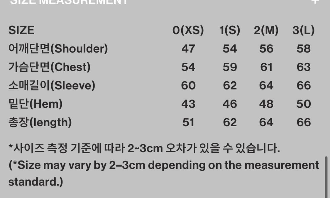 999 휴머니티 오트밀 후드집업 m 상품이미지5