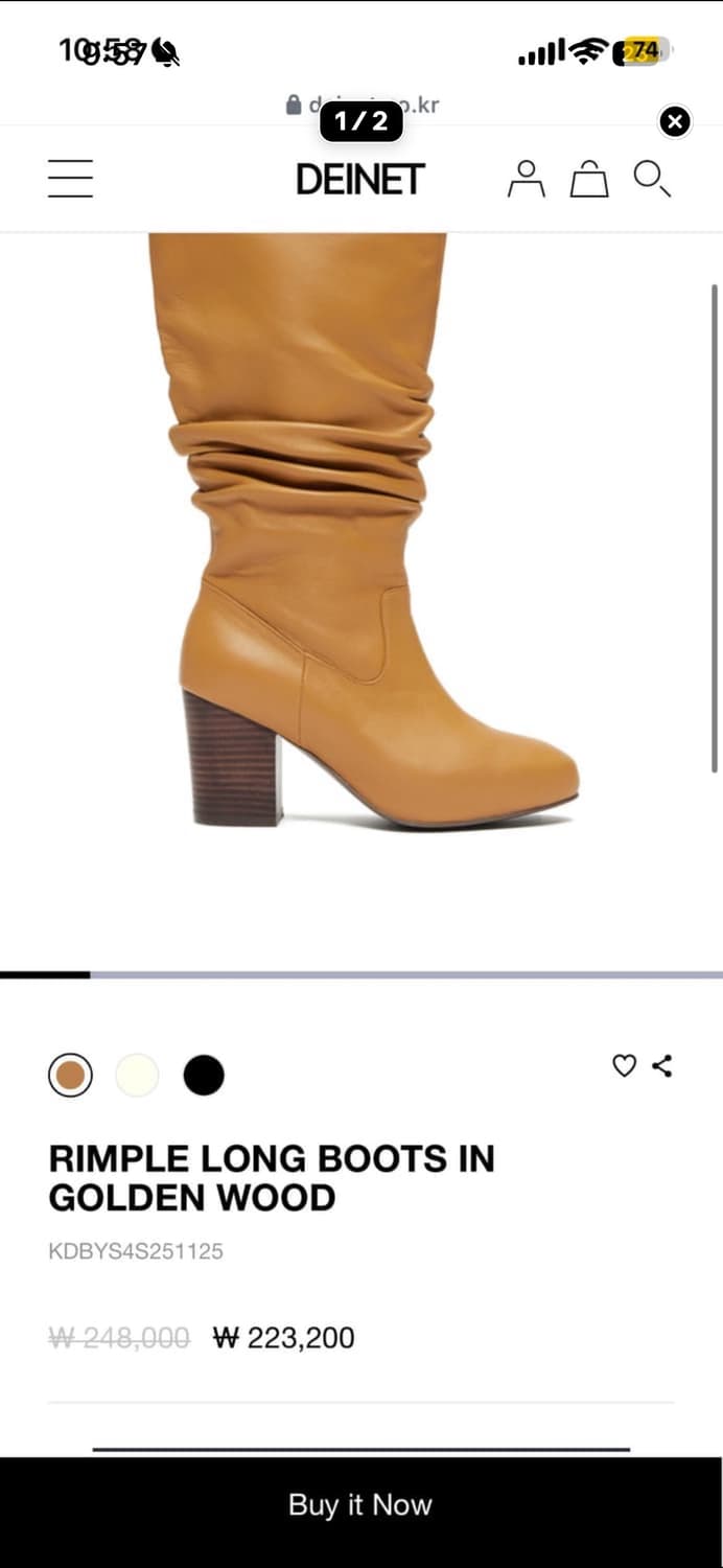 다이닛 롱부츠 브라운 RIMPLE LONG BOOTS IN GOLDEN 상품이미지2