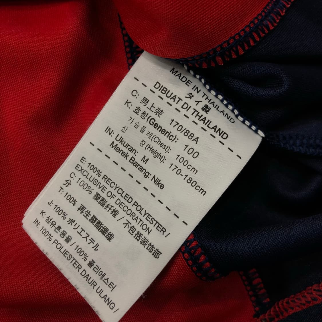 나이키 드라이핏 배색 풋볼 저지 롱슬리브 상품이미지5