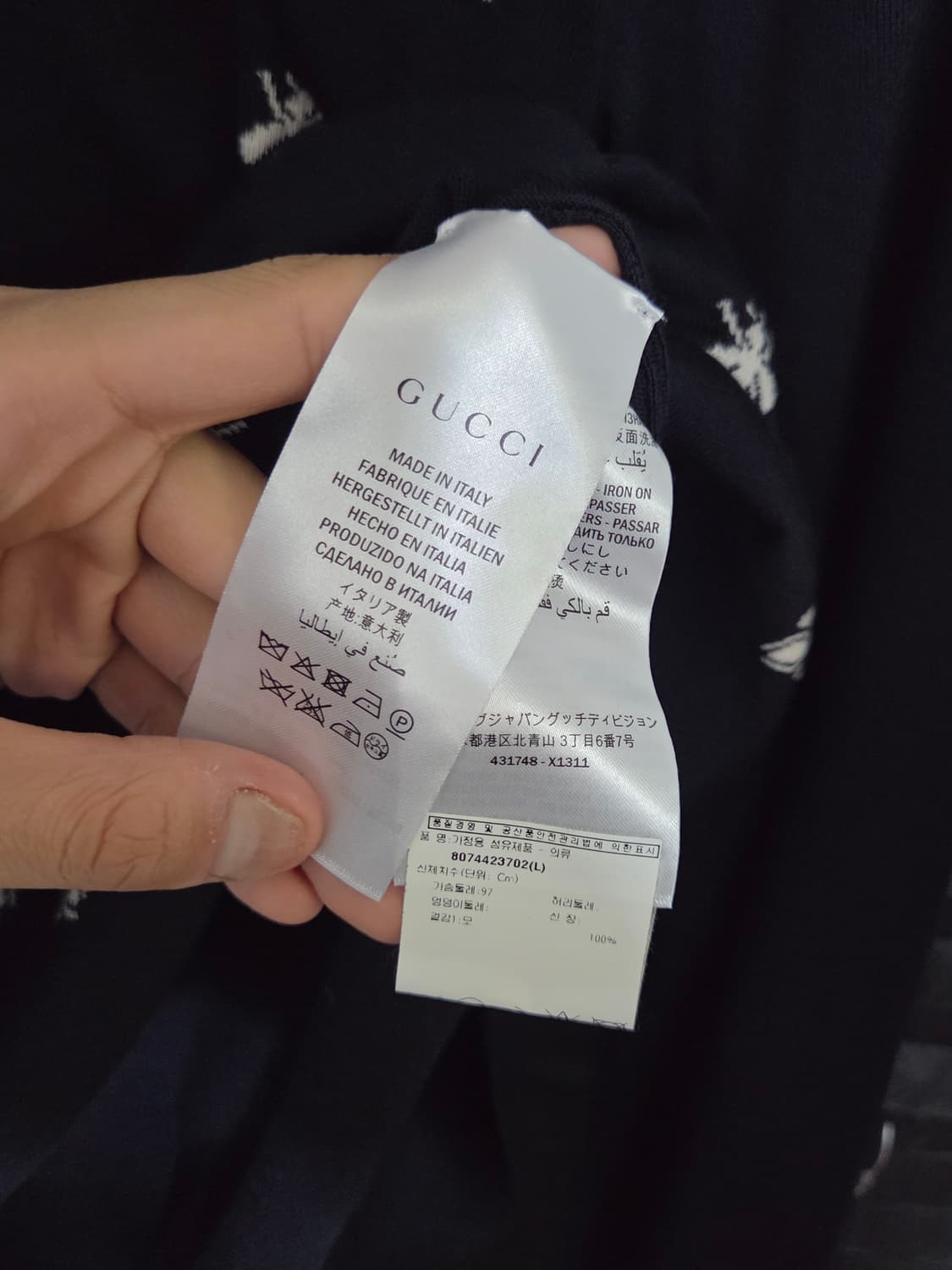 (정품) [구찌] 비 앤 스타 자수 울 크루넥 니트 | 00131 상품이미지4