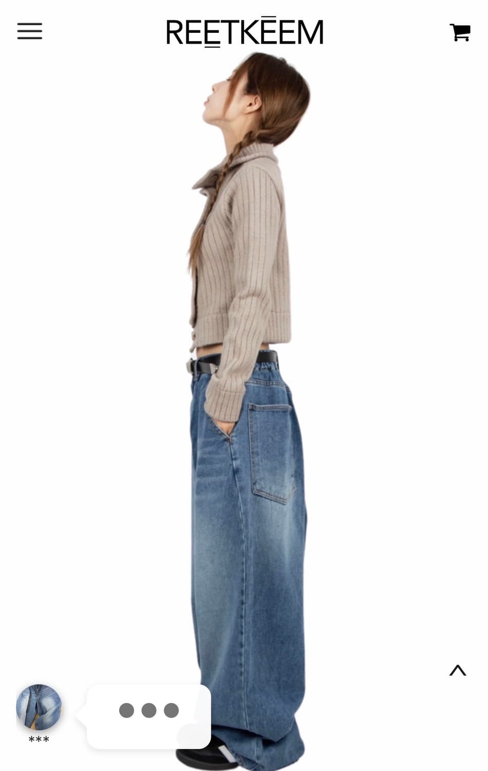 릿킴 old school jeans L 상품이미지4