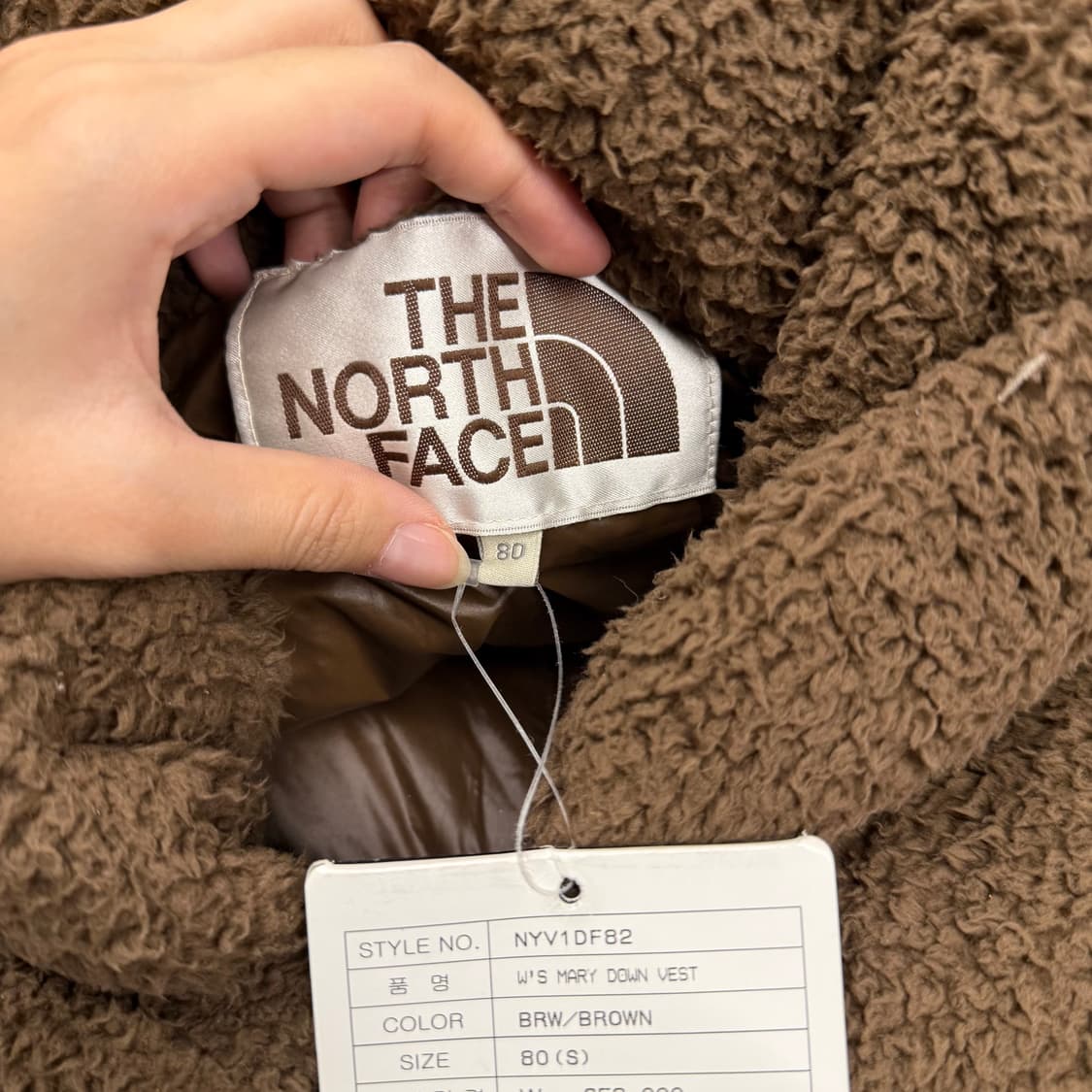 노스페이스 초코 브라운 털 패딩 조끼 80 상품이미지4