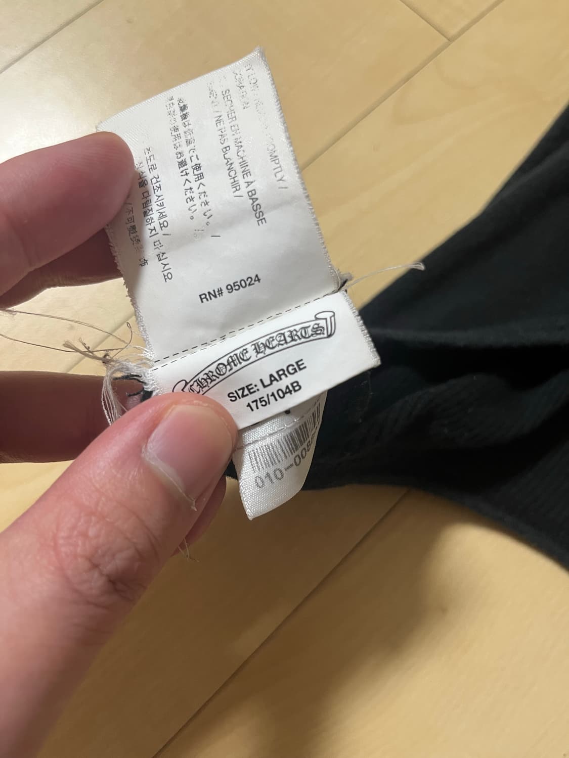 크롬하츠 슬리브리스 상품이미지6