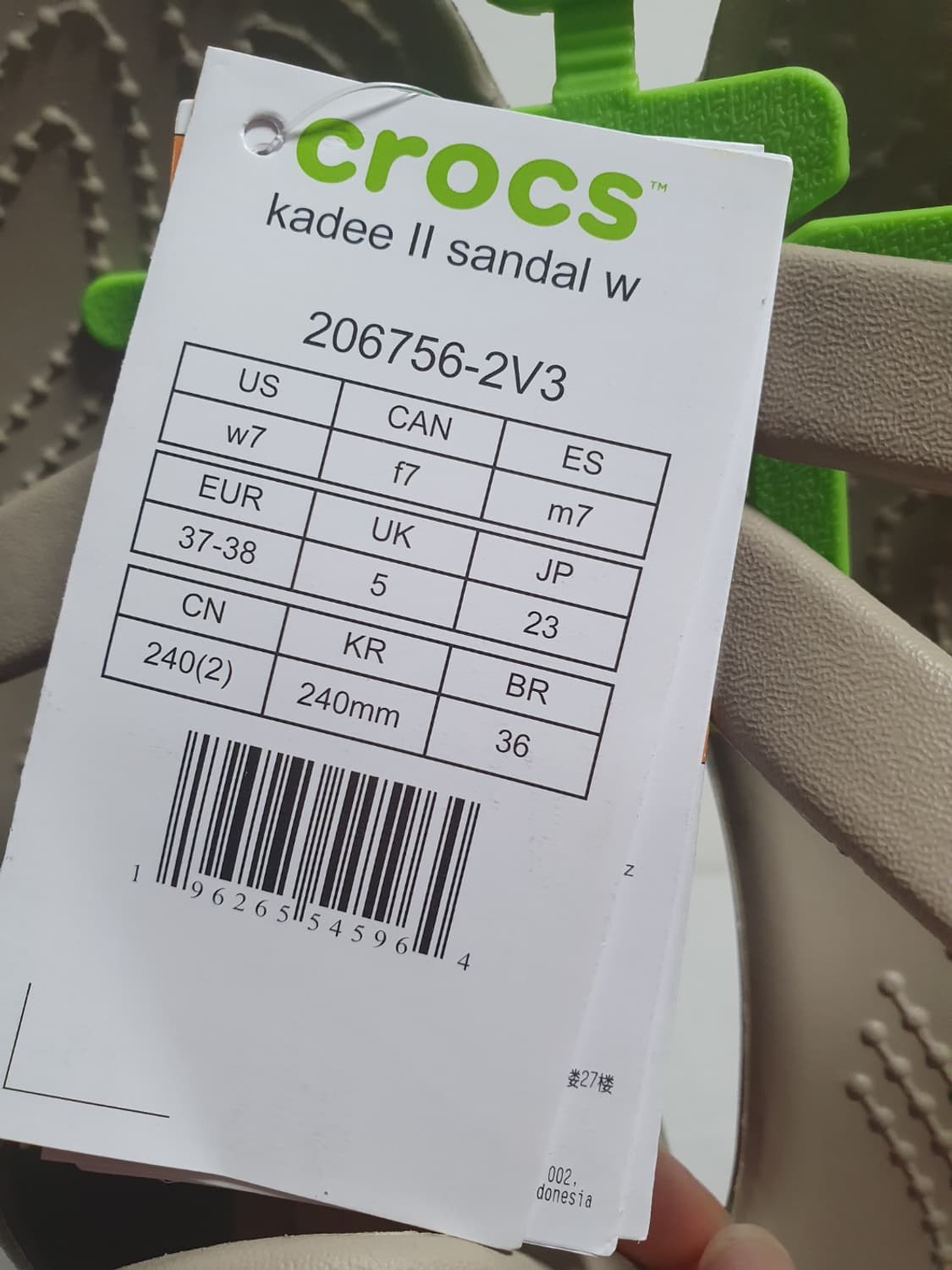 크록스 카디 2 스트랩 샌들 W7 240mm 베이지 새상품 상품이미지6