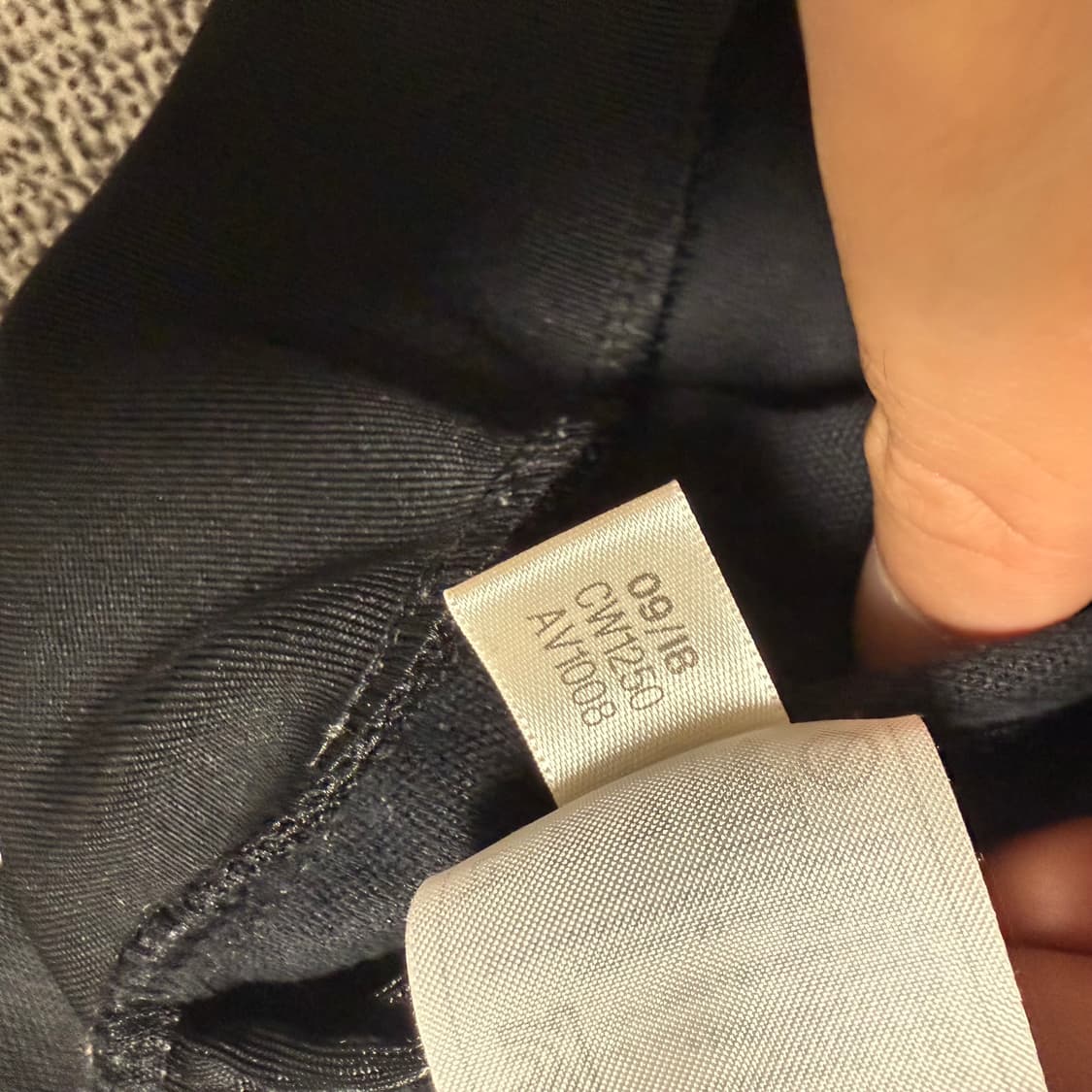 아디다스 베켄바우어 져지 블랙 2XL 트랙탑 상품이미지5