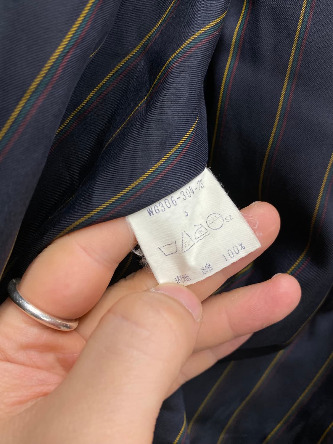 [S] 90s Burberrys 버버리 빈티지 블루종 자켓 상품이미지9