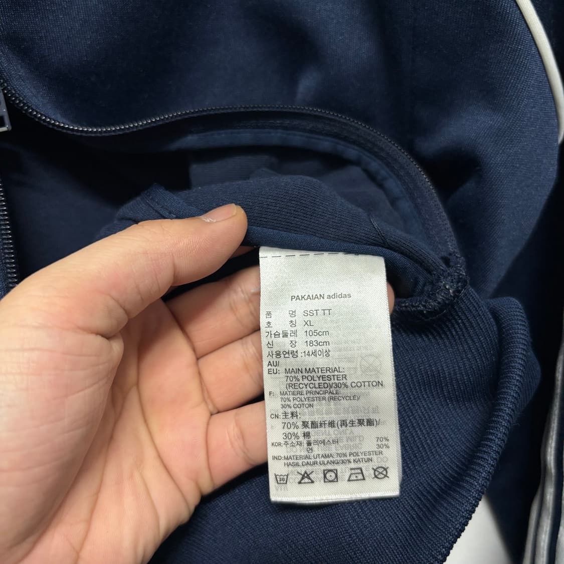 아디다스 네이비 슈퍼스타 져지 상품이미지5