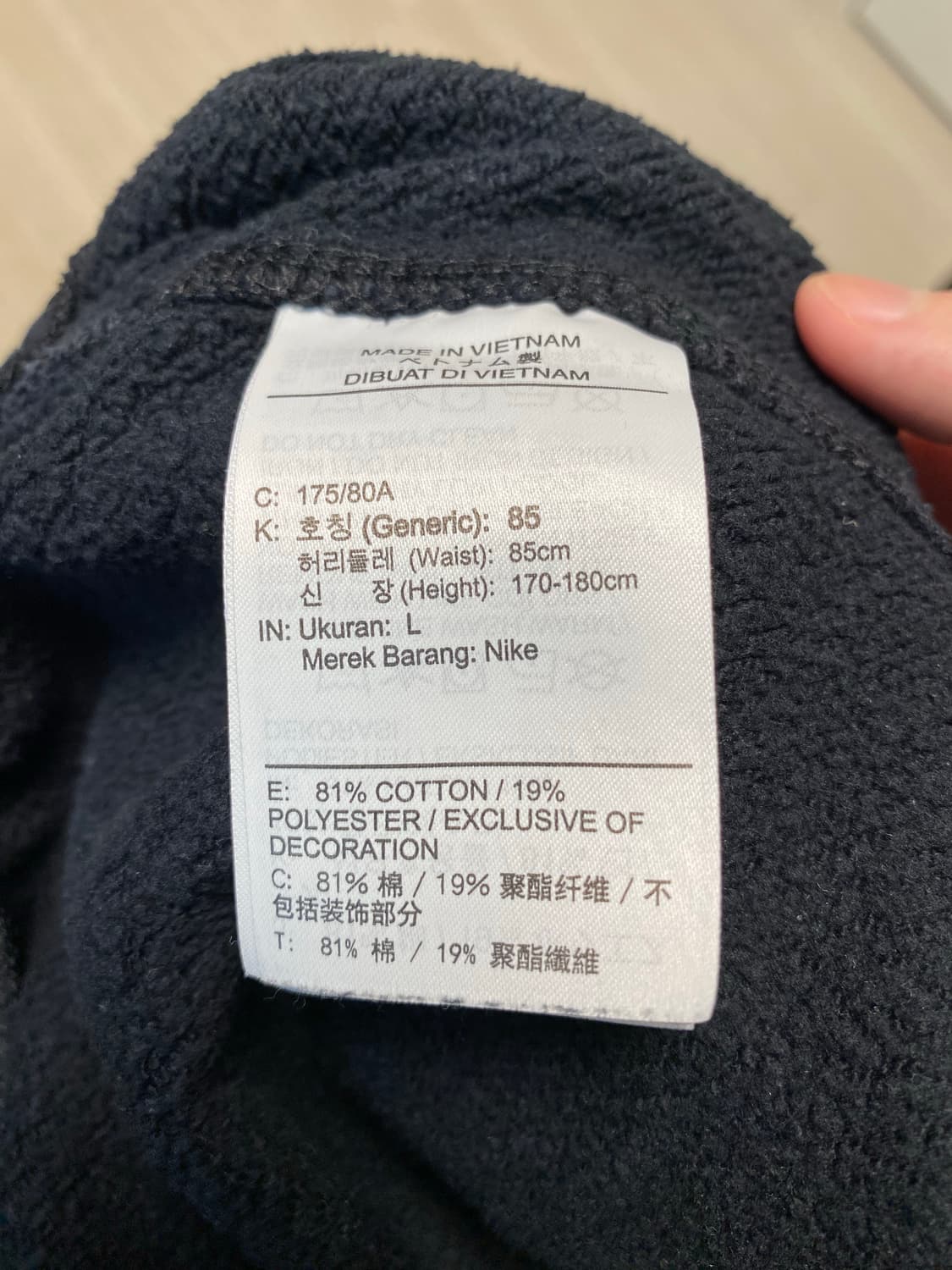 나이키 스우시 스웻팬츠 상품이미지7