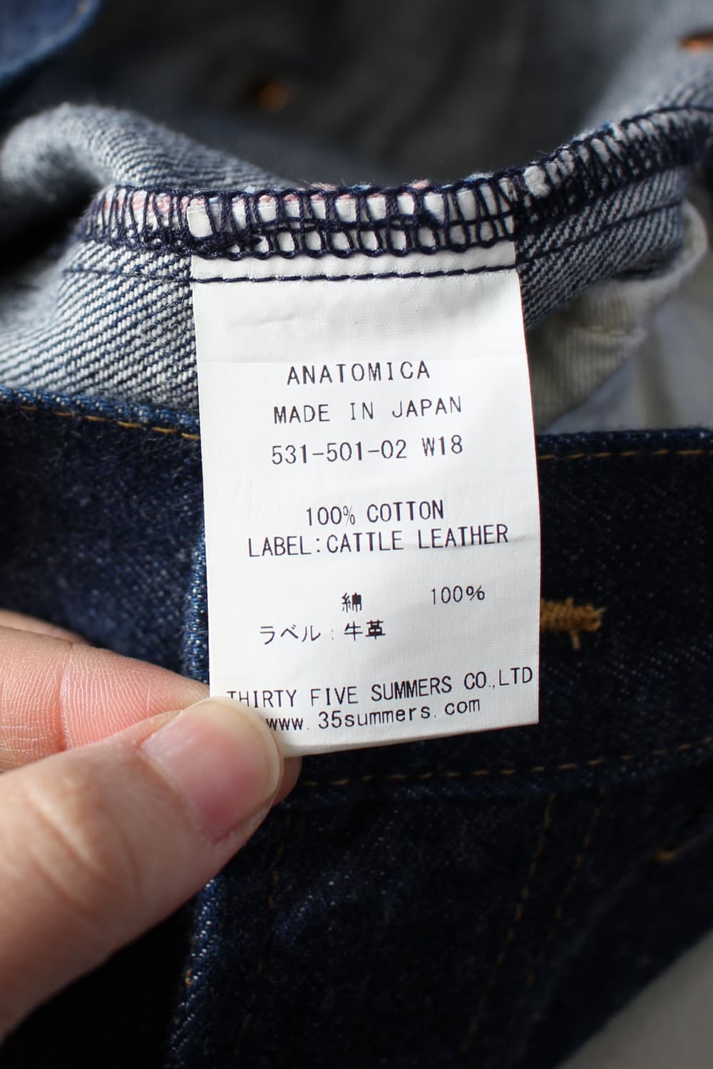 Anatomica Marilyn Jean 상품이미지8