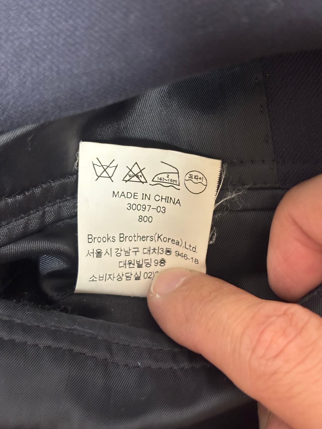 브룩스브라더스 금장자켓(38sht) 상품이미지7
