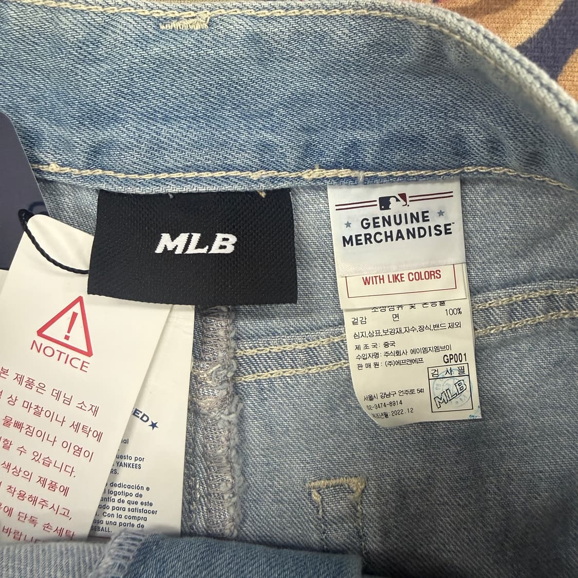 (우먼즈XS)엠엘비 MLB 뉴욕양키즈 데님 청반바지(새상품) 상품이미지2