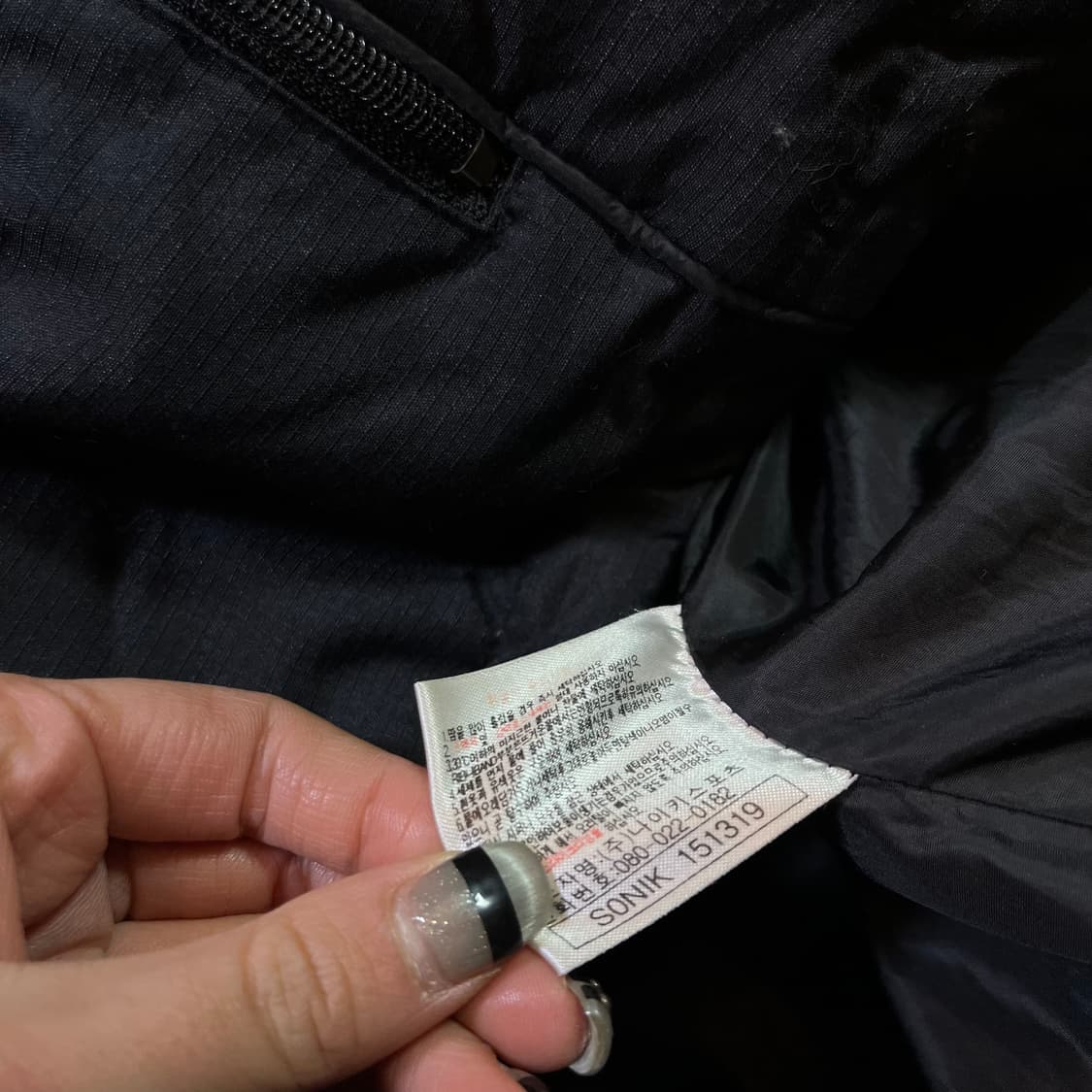 나이키 ACG 덕다운 베스트 패딩 상품이미지7