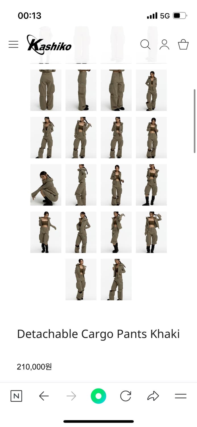 카시코 카고 팬츠 카키색 s사이즈 상품이미지2
