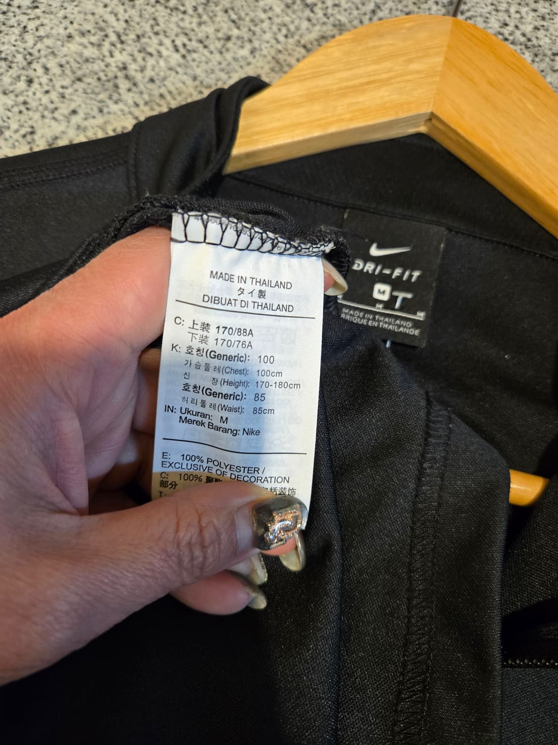 나이키 남성져지 트레이닝상의 M 상품이미지6