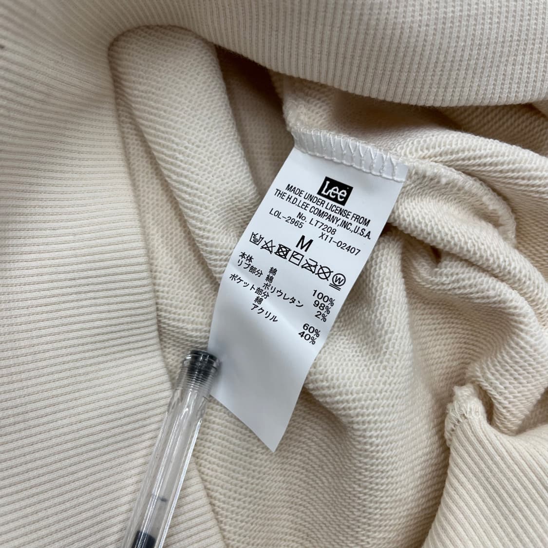 japan lee 니트포켓 아이보리 맨투맨 M 상품이미지6