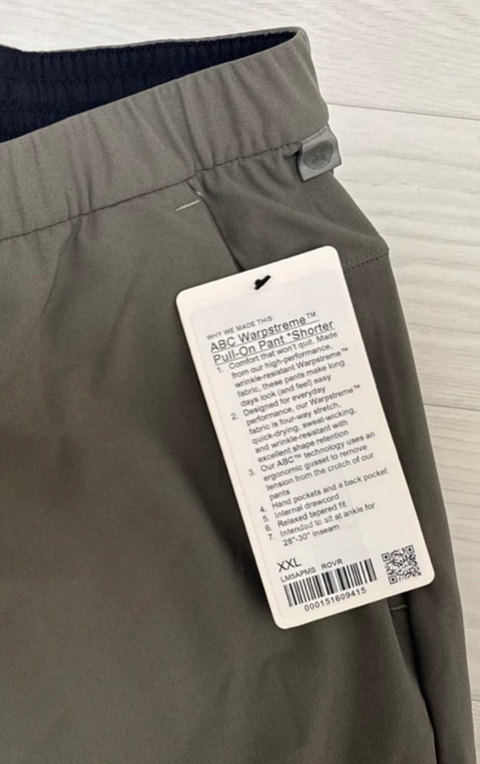 (XXL 2XL) 룰루레몬 ABC Warpstreme 풀온 팬츠 쇼터 - 상품이미지7