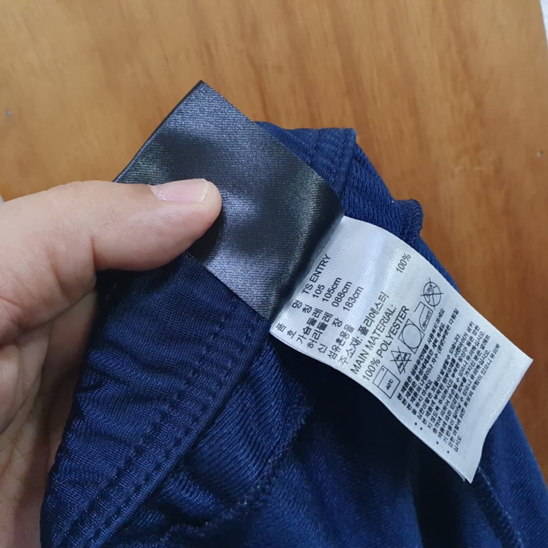 아디다스 트레이닝팬츠(34) 상품이미지5