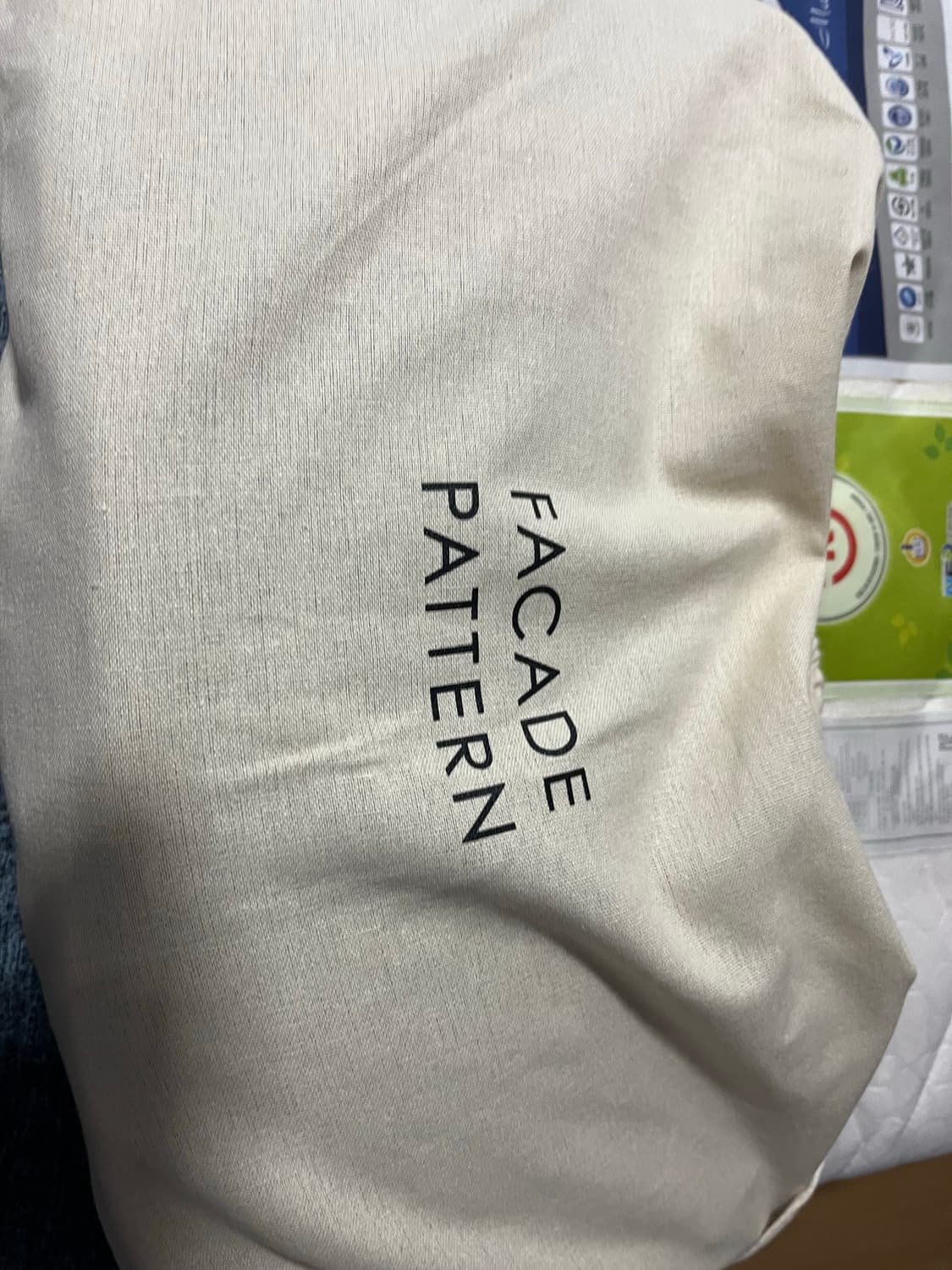 파사드패턴 스티브백 chocolate 상품이미지9