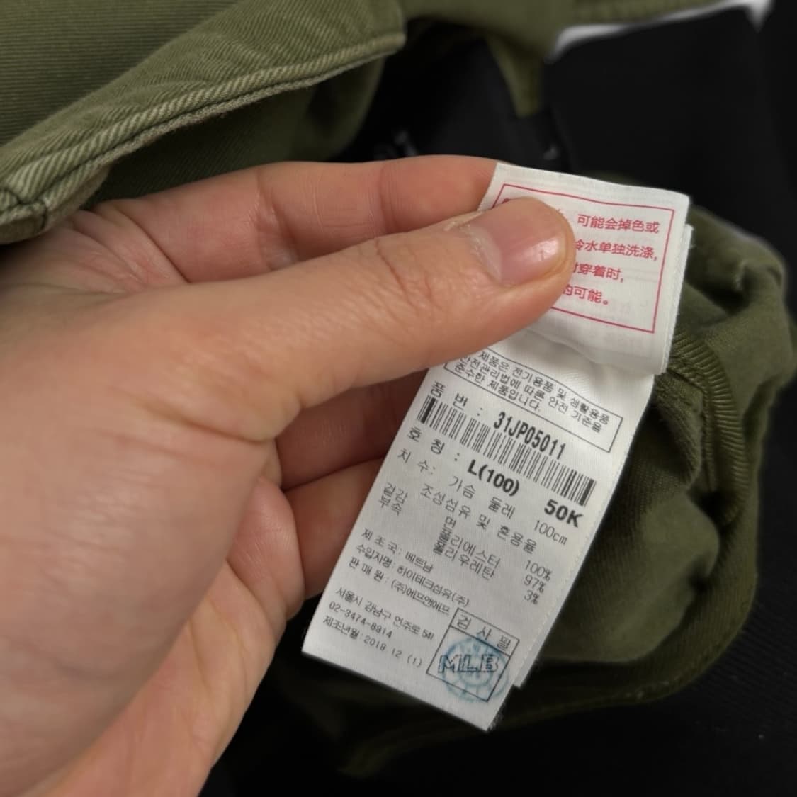 MLB 바시티 자켓 상품이미지6