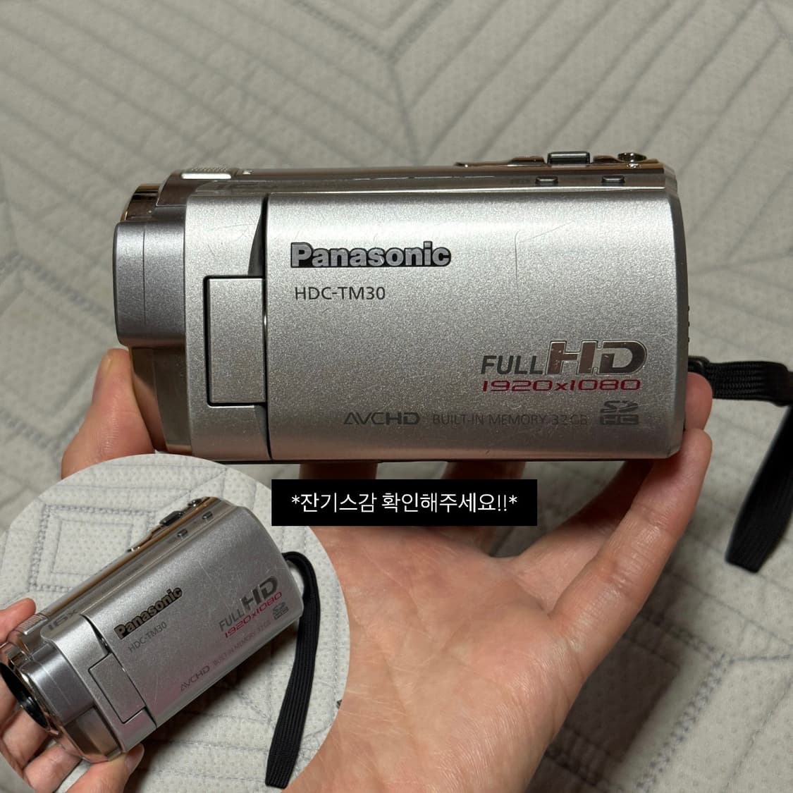 풀구성 Panasonic HDC-TM30 파나소닉 빈티지캠코더 디카 상품이미지7