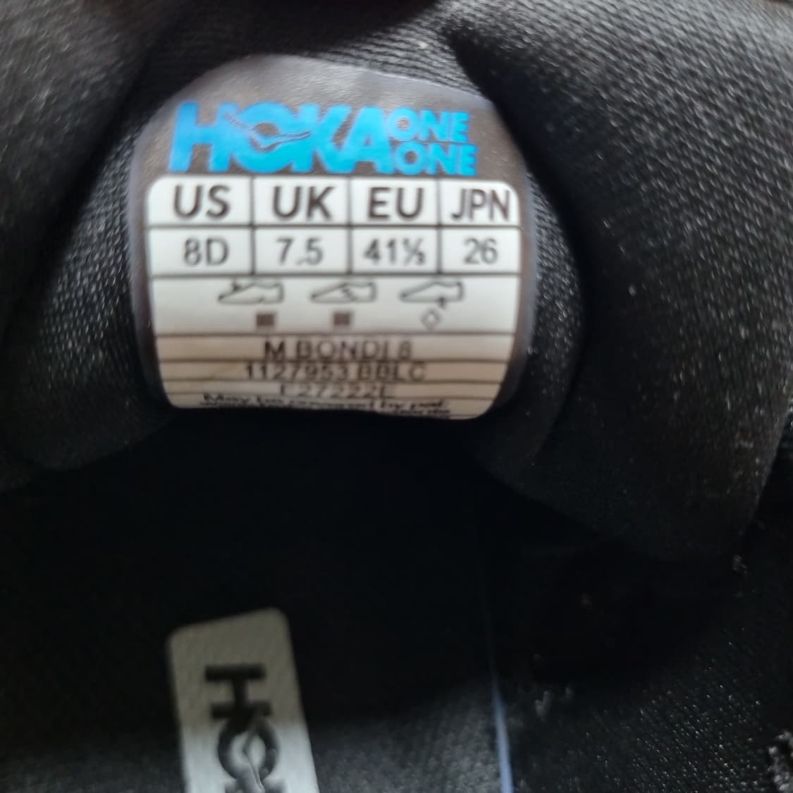 호카 본디8 운동화(260) 상품이미지7