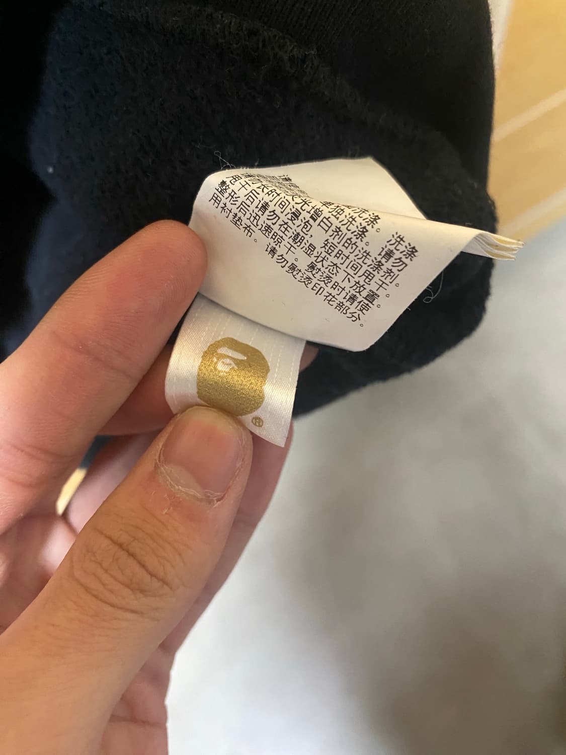 베이프 후드티 상품이미지3