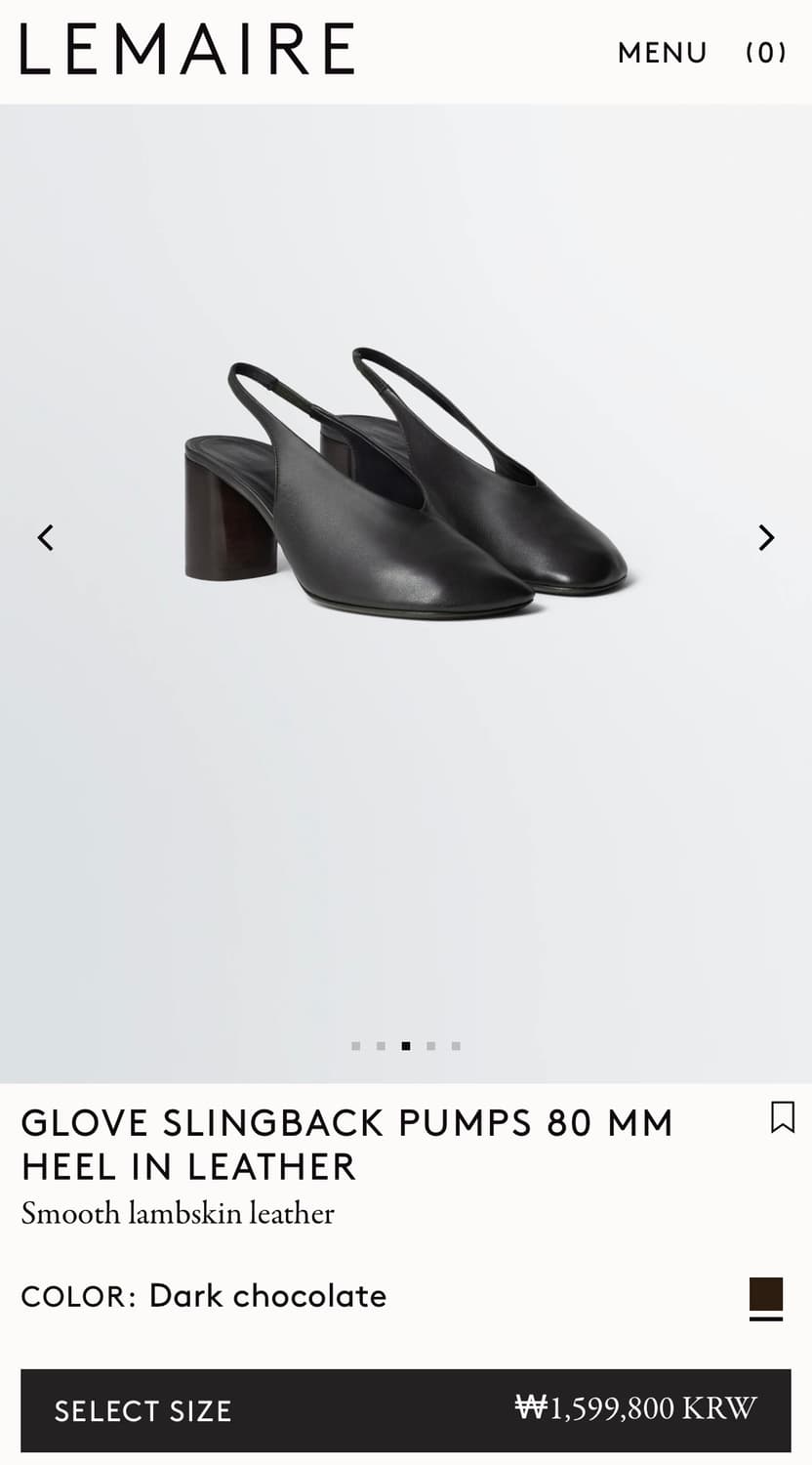 [37,38]르메르 26ss 글로브 슬링백 펌프스힐/다크 초콜렛 상품이미지6