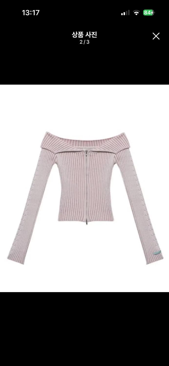 인스턴트펑크 오프숄더 가디건 핑크 상품이미지4