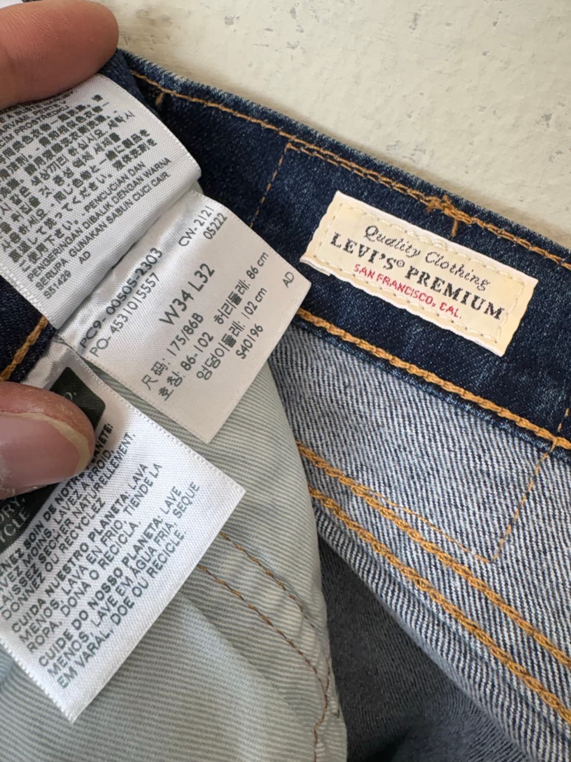 리바이스 프리미엄 505 데님팬츠 상품이미지8