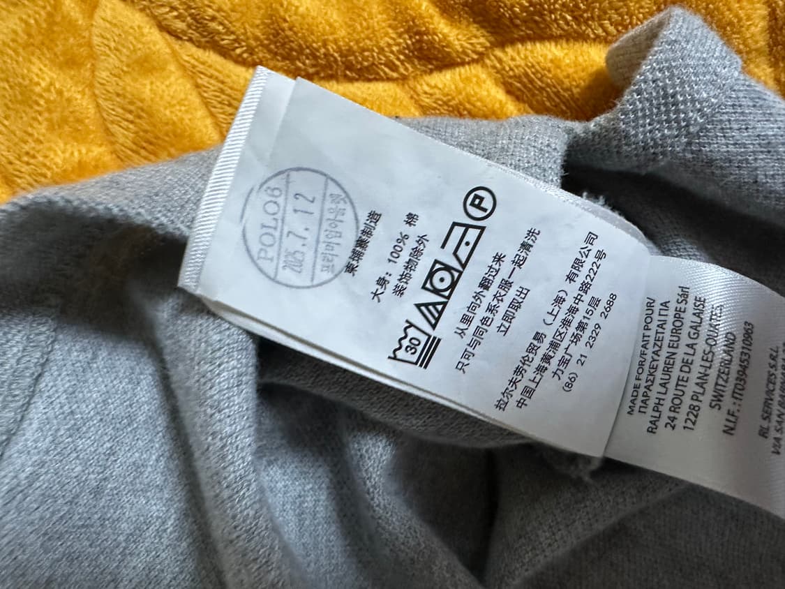 폴로 카라티 M 상품이미지5