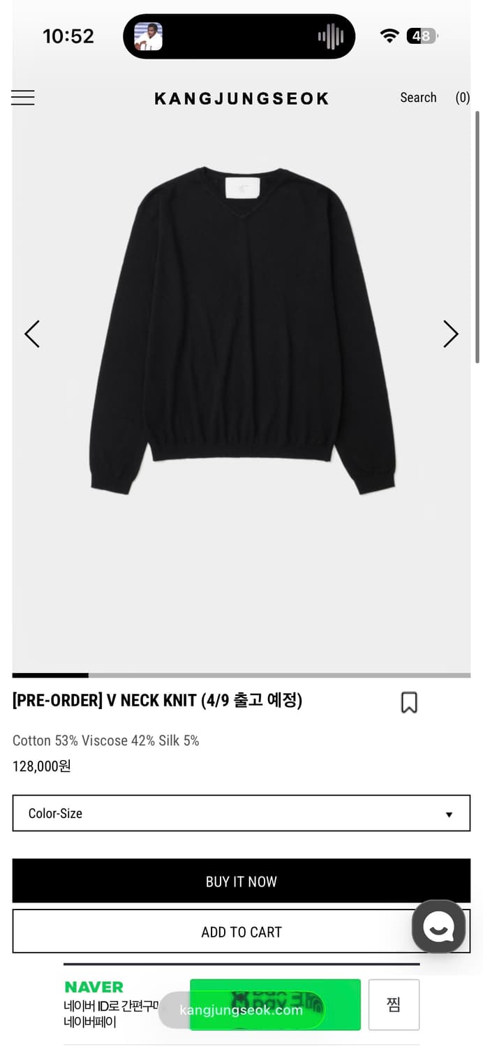 (48) KANGJUNGSEOK 26ss 브이넥 상품이미지1