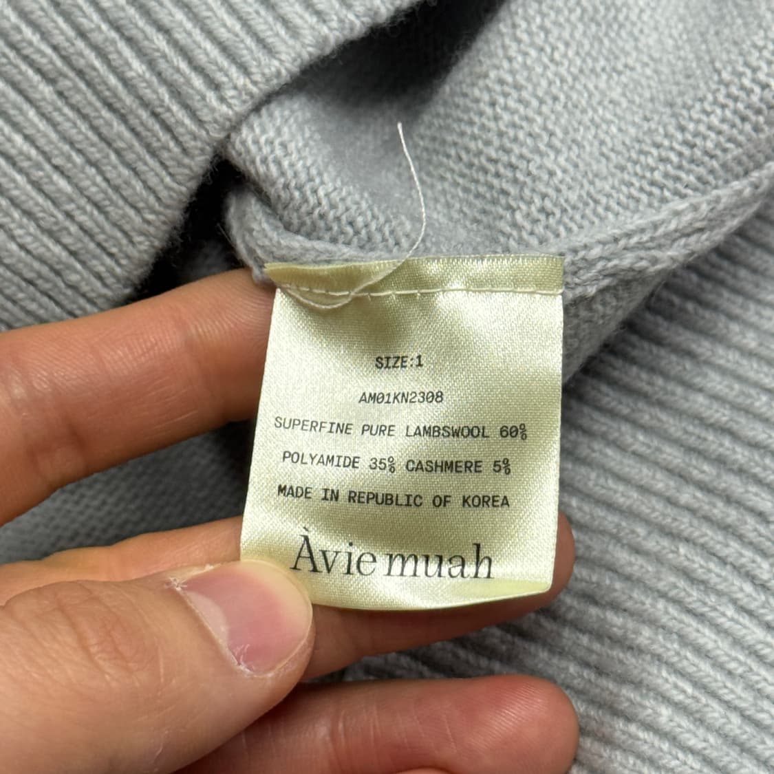 아비에무아 캐시미어 더블 레이어 카라니트 1 상품이미지6