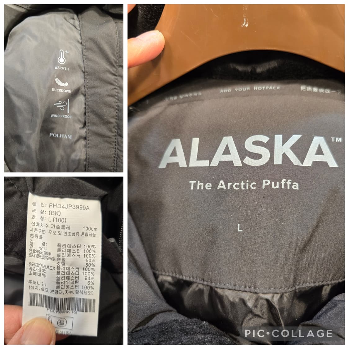 폴햄 알래스카 덕다운 롱패딩 100 블랙 상품이미지8