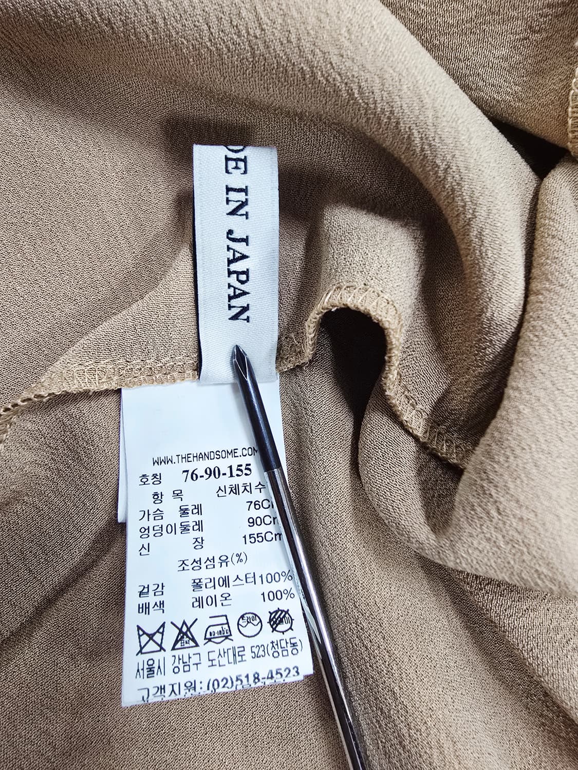 마인 베이지 끈 원피스 새틴 드레스 상품이미지9