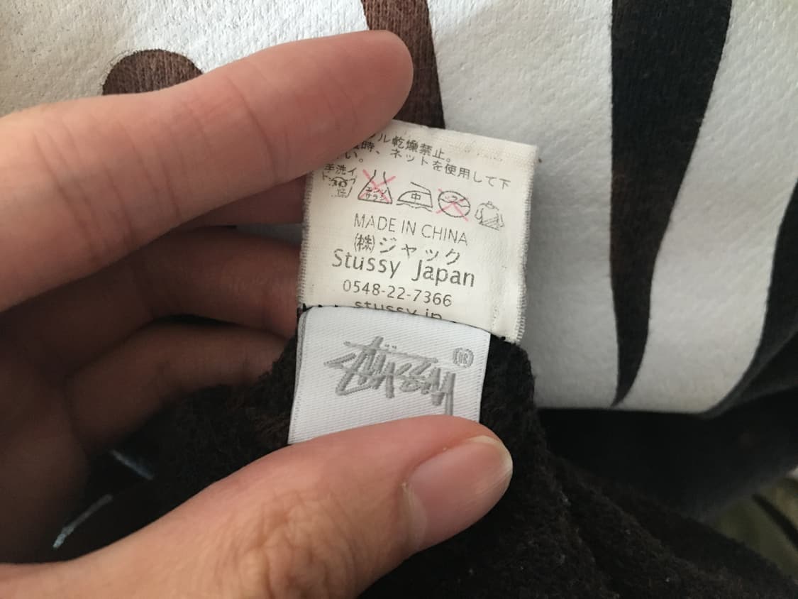 스투시 타이다이 커스텀 후디 상품이미지6