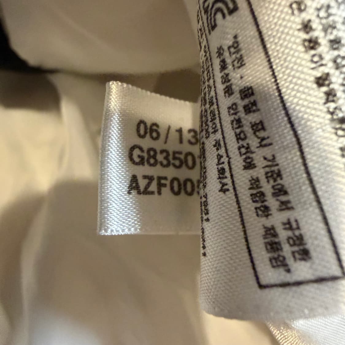 아디다스 (W)오레오 덕다운 패딩 상품이미지5