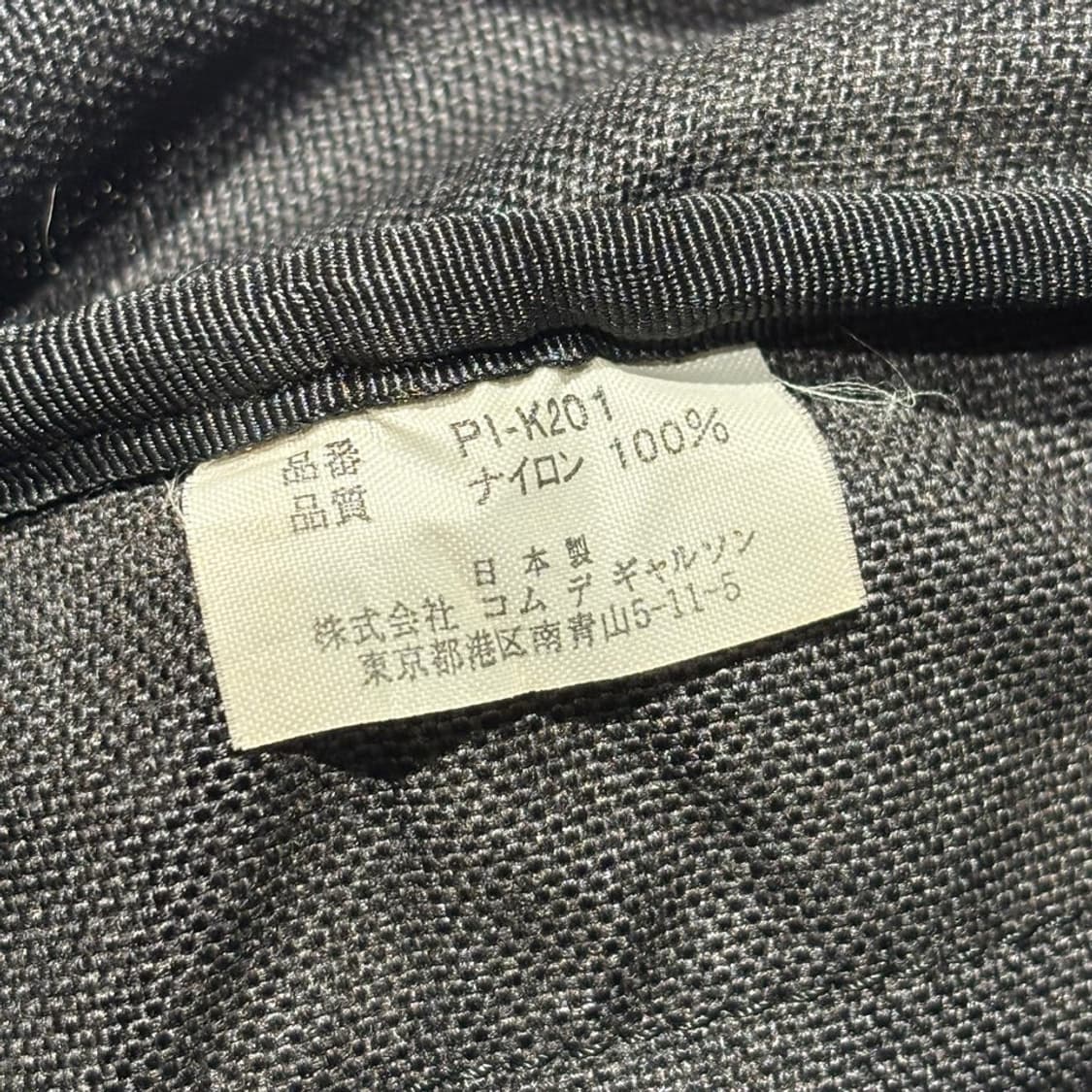 꼼데가르송 옴므 플러스 백팩 상품이미지4