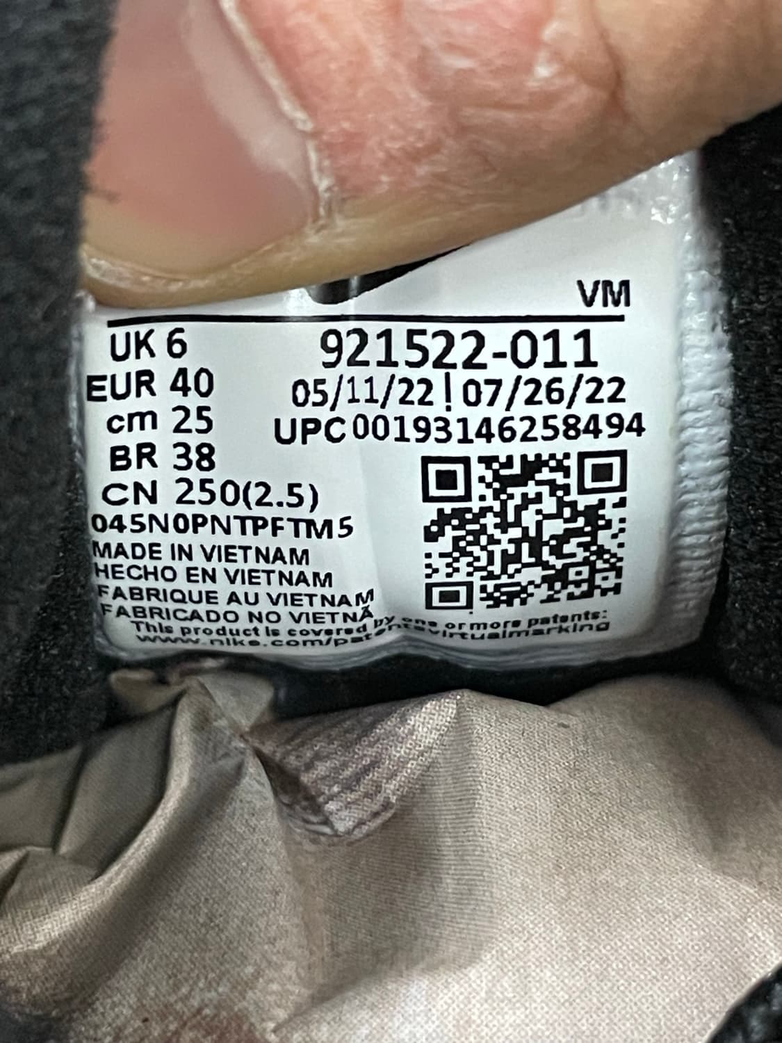 나이키 에어맥스97 블랙 250 상품이미지10