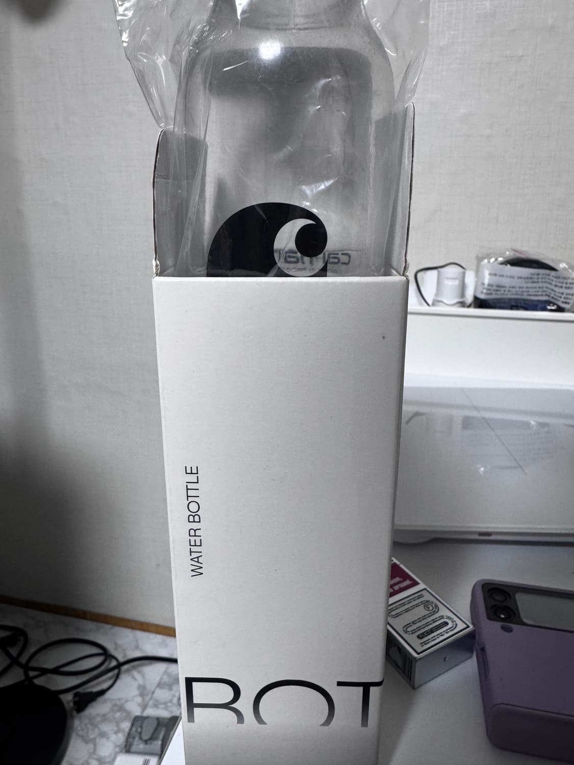 칼하트 텀블러 팝니다 상품이미지1