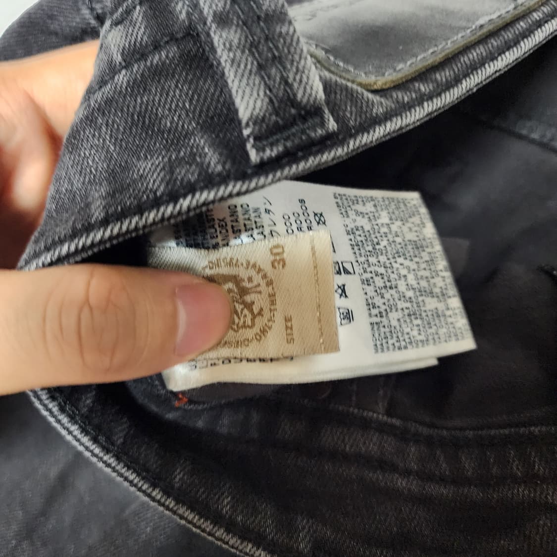 디젤 타바 (Thavar) 빈티지 흑청 데님팬츠 상품이미지8